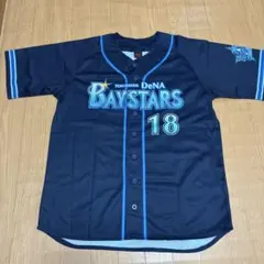 2026年最新】三浦大輔の人気アイテム - メルカリ