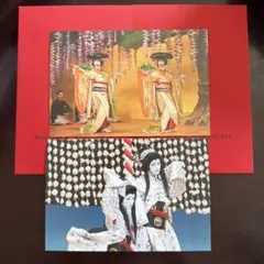 国宝　第二弾　入場者プレゼント　ポストカード