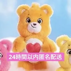 CareBears ケアベア POPMART POP MART