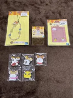 ハム太郎　一番くじ　まとめ売り