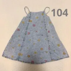 ZARAキッズ　花柄刺繍デニムワンピース　104cm