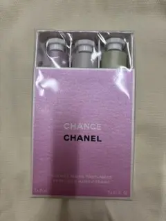CHANEL CHANCE ハンドクリーム 3本セット
