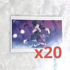 2026年最新】朔間零の人気アイテム - メルカリ
