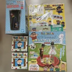 クレヨンしんちゃん グッズセット タンブラー スプラッシュキッズマットのサムネイル