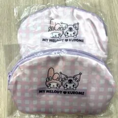 MY MELODY & KUROMI ポーチ 2個セット