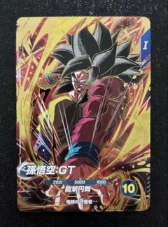 ドラゴンボールダイバーズ 孫悟空GT gdr sdv10-016 - メルカリ