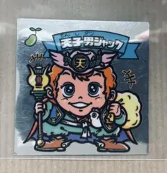 さかなくん　名刺　直筆サイン入り　イラスト入り　芸能人　タレント さかなくん 名刺 直筆サイン入り イラスト入り 芸能人 タレント - メルカリ