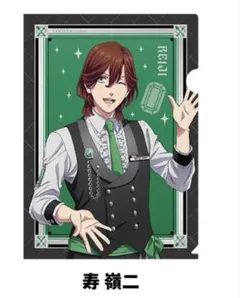 Item thumbnail for item e5bc53b0-dc16-4fd0-8f39-c3aba55d0594