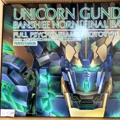 Item thumbnail for item 9e397b1c-6d7d-469d-a7c1-8510555e7b9b