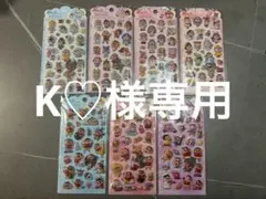 Item thumbnail for item 80ef8e2e-65f4-4dde-9383-a2c1e4a40561