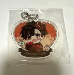 地縛少年花子くん まるくじ アクリルキーホルダー 花子くん