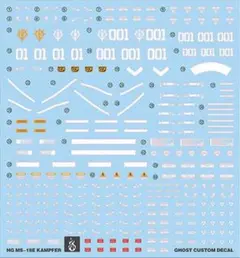 とらまる様 リクエスト 2点 まとめ商品