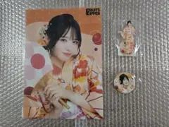 FRUITS ZIPPER ふるっぱー 鎮西寿々歌 浴衣