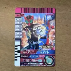 Item thumbnail for item a446c493-68e7-4ac5-b23b-92de92e27f71