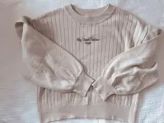 長袖カットソー　ピンクラテ　140