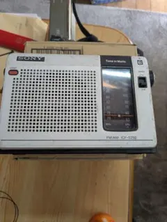 2026年最新】ソニー icf-7600dの人気アイテム - メルカリ