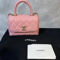 早いもの勝ち‼️ココハンドル 14.5 CHANEL希少ミニバッグ 限定ピンク 