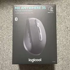 2026年最新】logicool mx anywhere 3の人気アイテム - メルカリ
