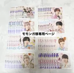 モモンガ様専用ページ