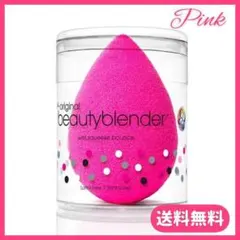 Item thumbnail for item 1d10a2d1-6f7a-4f54-a07a-3b08092b08ed