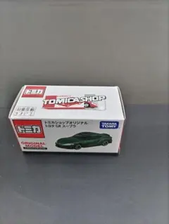 トミカショップオリジナル/トヨタGRスープラ