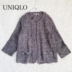 ユニクロ　ノーカラーカーディガン　グレー　長袖　七分袖　XL 綿　混　きれいめ
