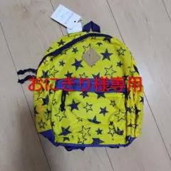 3can4on 星柄リュックサックのサムネイル