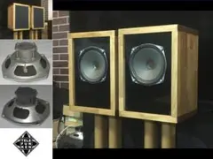 2026年最新】Telefunken スピーカーの人気アイテム - メルカリ