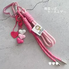 大人キーホルダー 韓国　ストラップ キーチェーン 紫 青 水色 黄色 ピンク