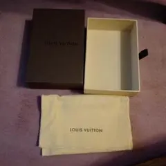 LOUIS VUITTON 空箱 保存袋 セット