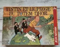 入手困難 TINTIN タンタンの冒険 ジグソーパズル 1000ピース レア