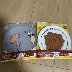 トムとジェリーhappyくじ