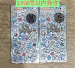 【正規品】ぷくぷくあわわちゃん　あわわちゃん　光るジュエルプチドロップ　2枚