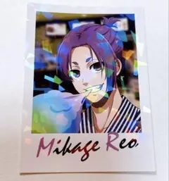 2025年最新】御影玲王 ツリービレッジの人気アイテム - メルカリ