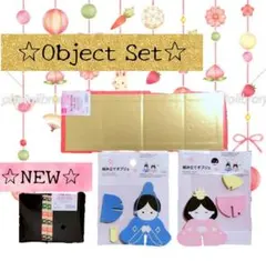 Item thumbnail for item 5d39af01-e468-4a7b-bd8c-9b7089d13933