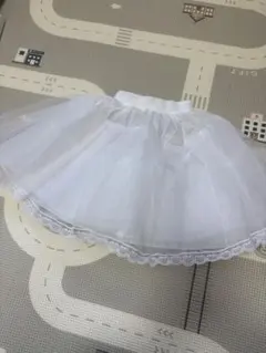 ホワイト チュール パニエ 100cm~