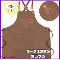 Item thumbnail for item ccc7b0c9-bfc0-4f14-8dba-57c31df4a4fd