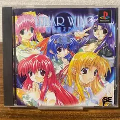PS LUNAR WING 時を越えた聖戦
