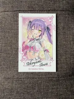 ホロちゃ様 リクエスト 2点 まとめ商品