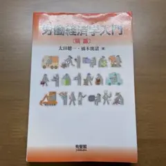 Item thumbnail for item 082bb9e6-d0ac-40b9-8be4-24d6bfbbac20