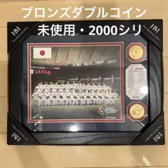 2026年最新】大谷翔平 フォトミント wbcの人気アイテム - メルカリ
