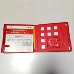 パッケージのみ　オメガルビー