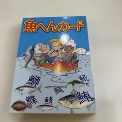 Item thumbnail for item e1b82c40-2978-4133-96c0-08473c1337bf