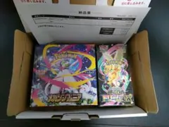 ポケモンカード MEGAドリームex&メガシンフォニア 【未開封シュリンク付き】