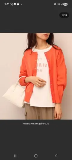 Item thumbnail for item 20909e38-0523-4d08-92a0-7706ad143b4d