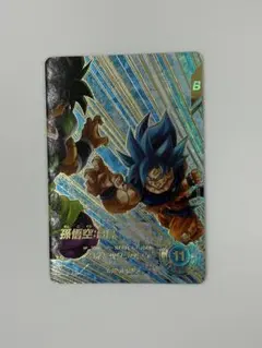 スーパーダイバーズ 孫悟空:BR SDV8-035 GDR - メルカリ