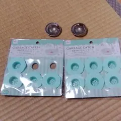 Item thumbnail for item c99edf3d-3f0a-44c1-9e65-e76a5f60fe68