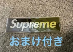 Supreme Box Logo Car Emblem