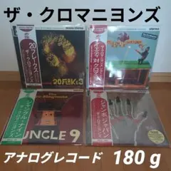 デビューシングル含む！ザ・クロマニヨンズ CD 15枚セット デビューシングル含む！ザ・クロマニヨンズ CD 15枚セット - メルカリ