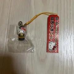 454 ハローキティ ストラップ 根付け ご当地 GENYO 根付けコレクション